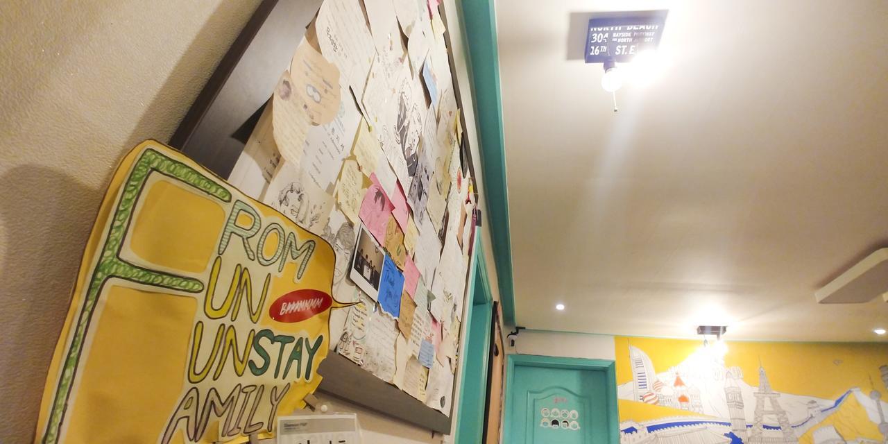 Fun Fun Stay Guesthouse Seul Dış mekan fotoğraf
