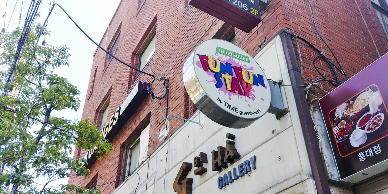 Fun Fun Stay Guesthouse Seul Dış mekan fotoğraf