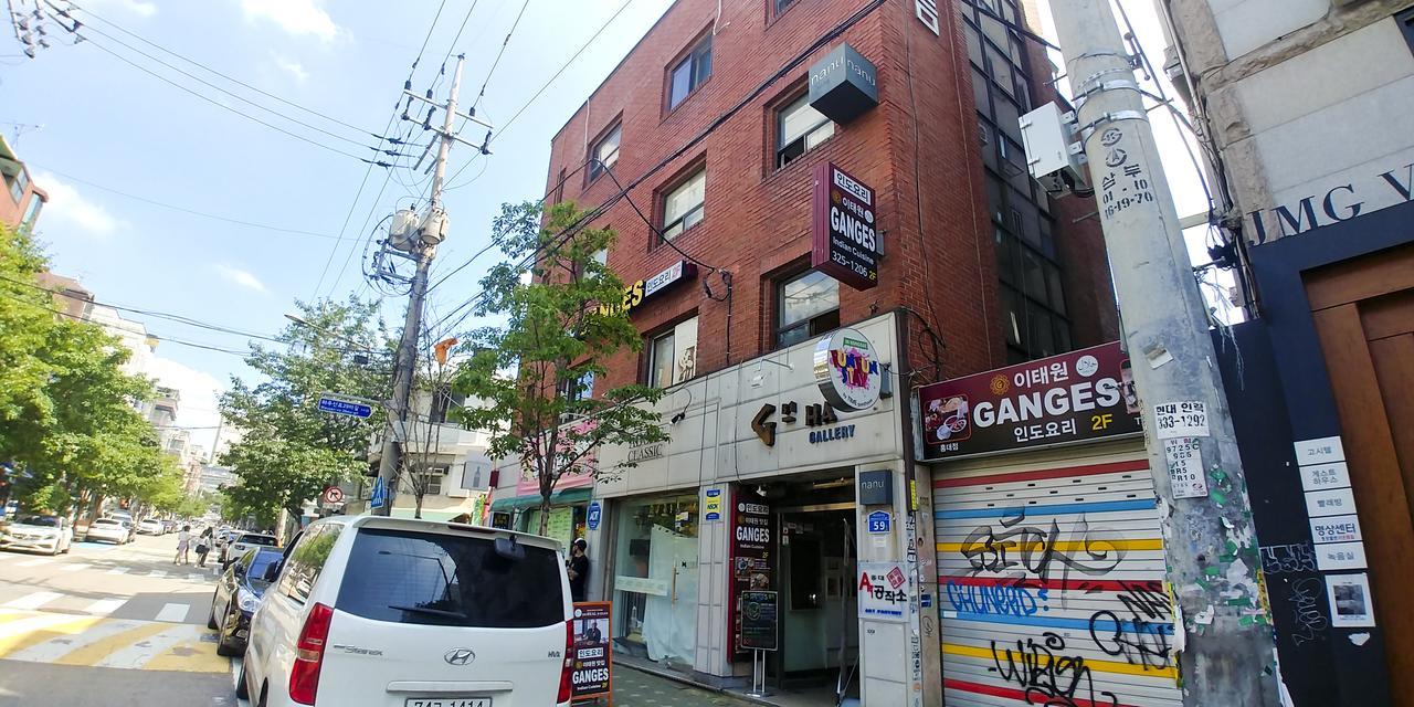 Fun Fun Stay Guesthouse Seul Dış mekan fotoğraf