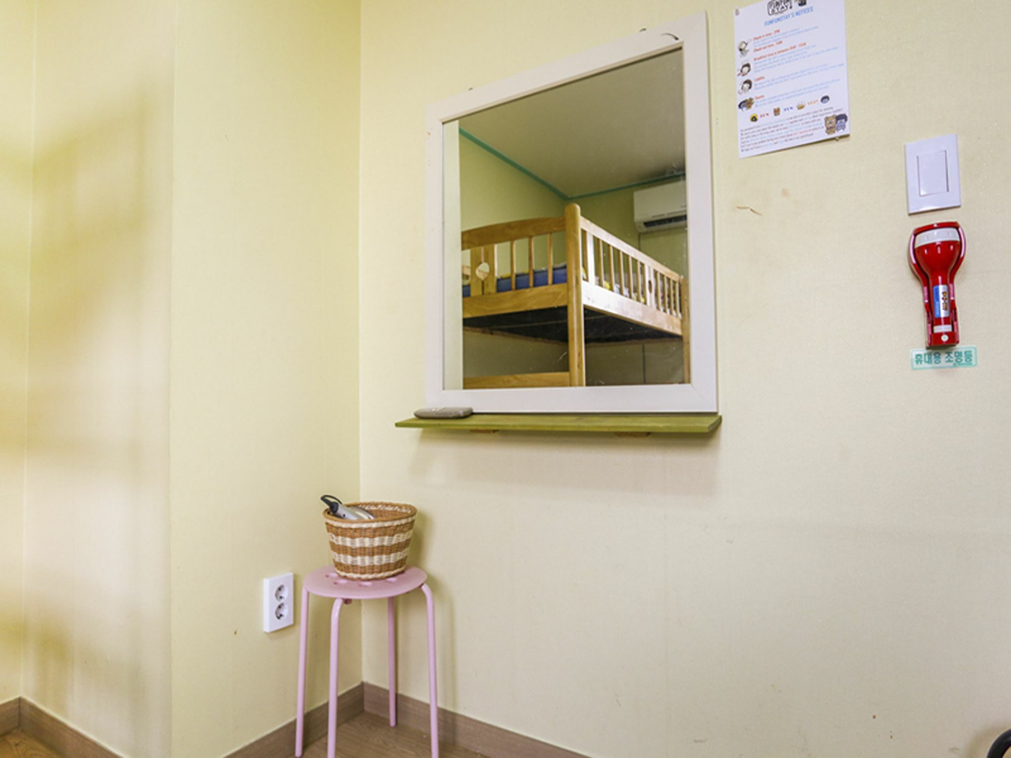 Fun Fun Stay Guesthouse Seul Dış mekan fotoğraf